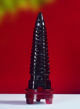 天然黑曜石文昌塔摆件九层十三层书房客厅卧室玄关摆件