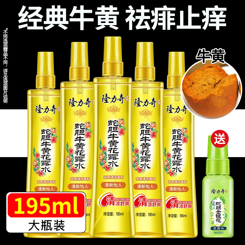 ¡ߵţƻ¶ˮˮֹ콢ƷˮòСƿ