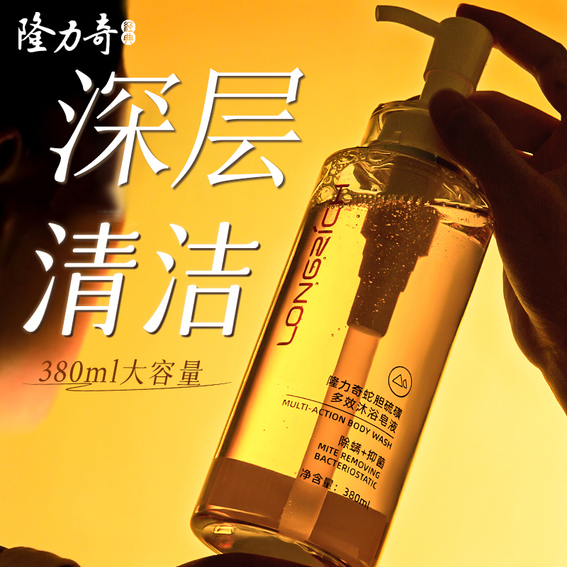 ¡ߵǳԡ¶ƤŮʿ־ҺٷƷ콢