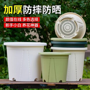 新款长盛加厚三代控根透气青山加仑塑料花盆铁线莲月季绣球树脂盆