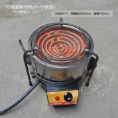 家用可调温2000w3000w炒菜猛火爆炒电炉子围炉煮茶烧烤打油茶工具