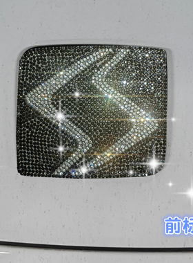 适用于大众思皓E10X曜A5QXE40XE50AX4X6X7车标镶钻改装饰车贴钻石