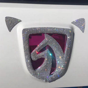 适用于宝骏车标镶钻730510310W560E100E200630360改装 饰车贴钻石