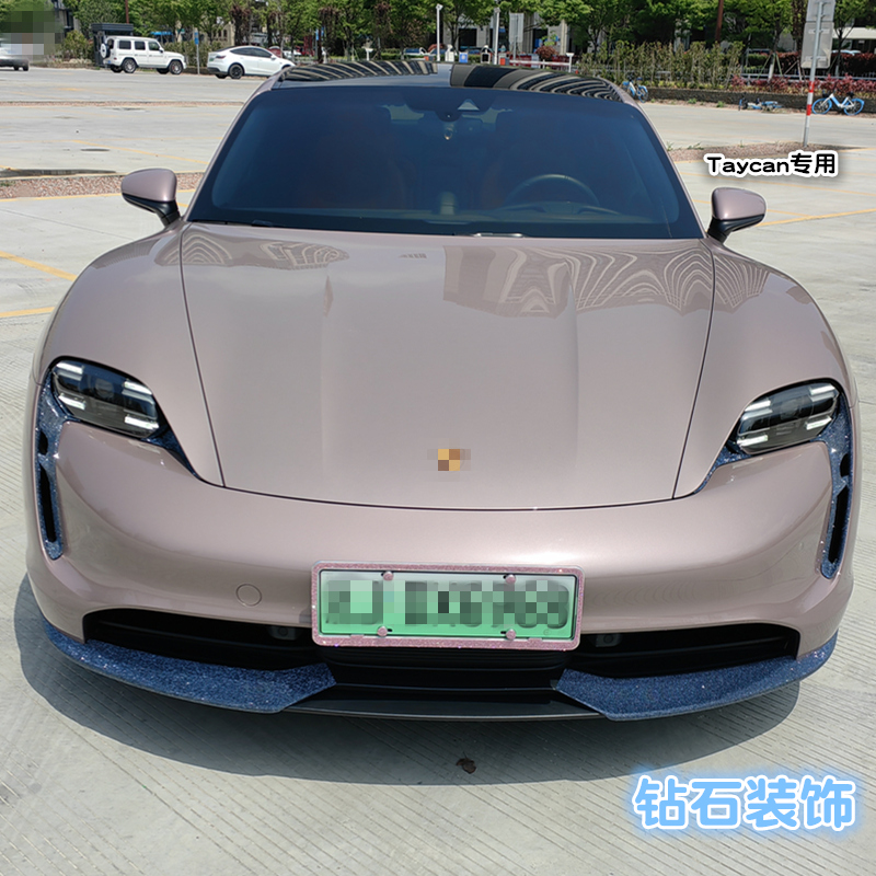 保时捷Taycan水钻车标轮毂