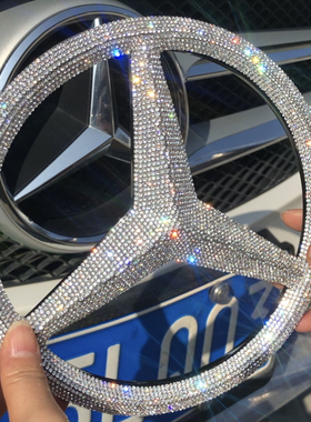 适用镶钻奔驰中网大标改装C级E级B级GLKCLAGLA级汽车装饰车贴钻石