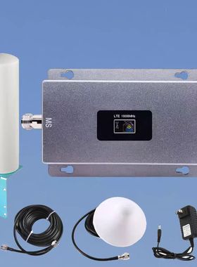 高频band77/78专用链接3400mhz 5g专用