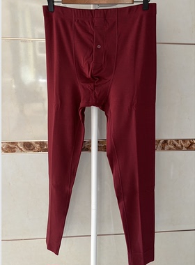 曼妮芬专柜正品男士中厚单层磨毛保暖裤打底莫代尔秋裤20221057