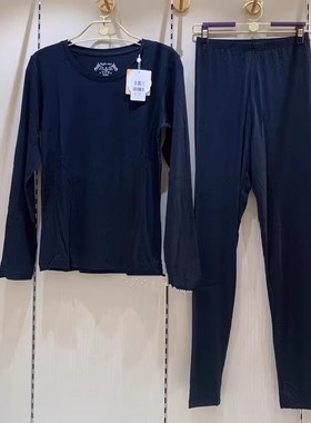 曼妮芬薄款山茶花油肌底衣女士圆领保暖打底秋衣秋裤套装20211162