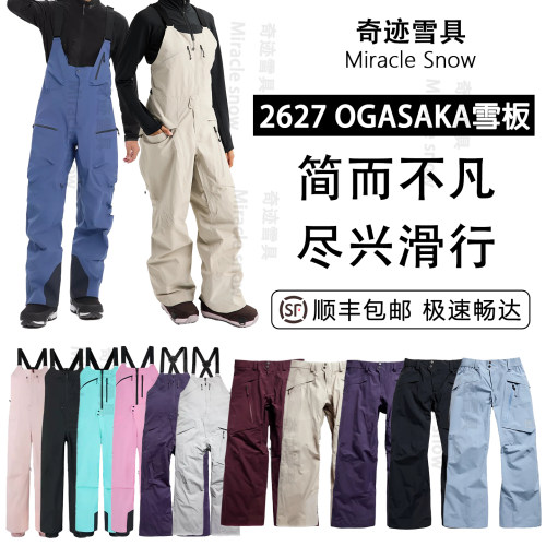 7折burtonAK背带裤男女单板滑雪