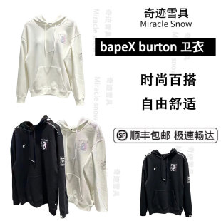 BURTON卫衣bape X BURTON联名卫衣带帽套头透气保暖宽松滑雪穿搭