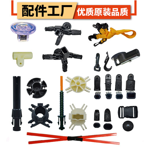 维修原装零件一佳骨架包邮教练车