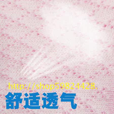 Chaussettes pour bébé - Ref 2110323 Image 4