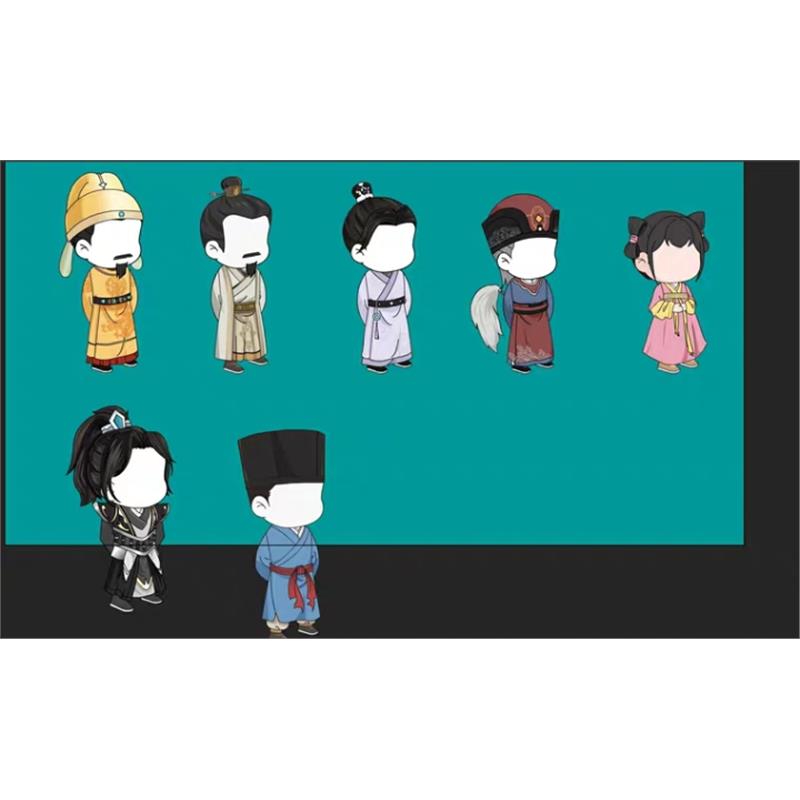 沙雕动画素材 7个古代人物 带肢体动作 An源文件