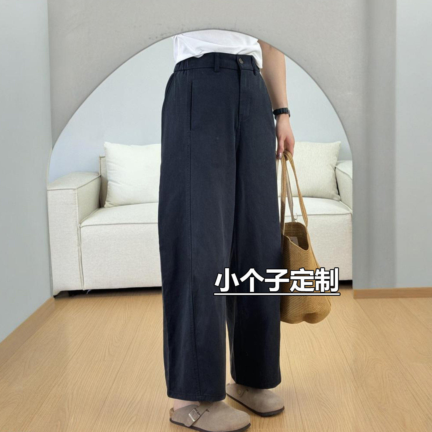 小个子水洗棉阔腿工装阔腿裤女春夏遮跨显瘦慵懒风九分直筒梧桐裤