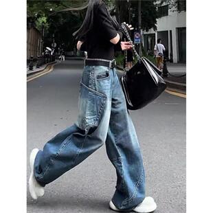百搭宽松阔腿拖地长裤 美式 女秋冬新款 牛仔裤 子潮 覆古弯刀香蕉工装