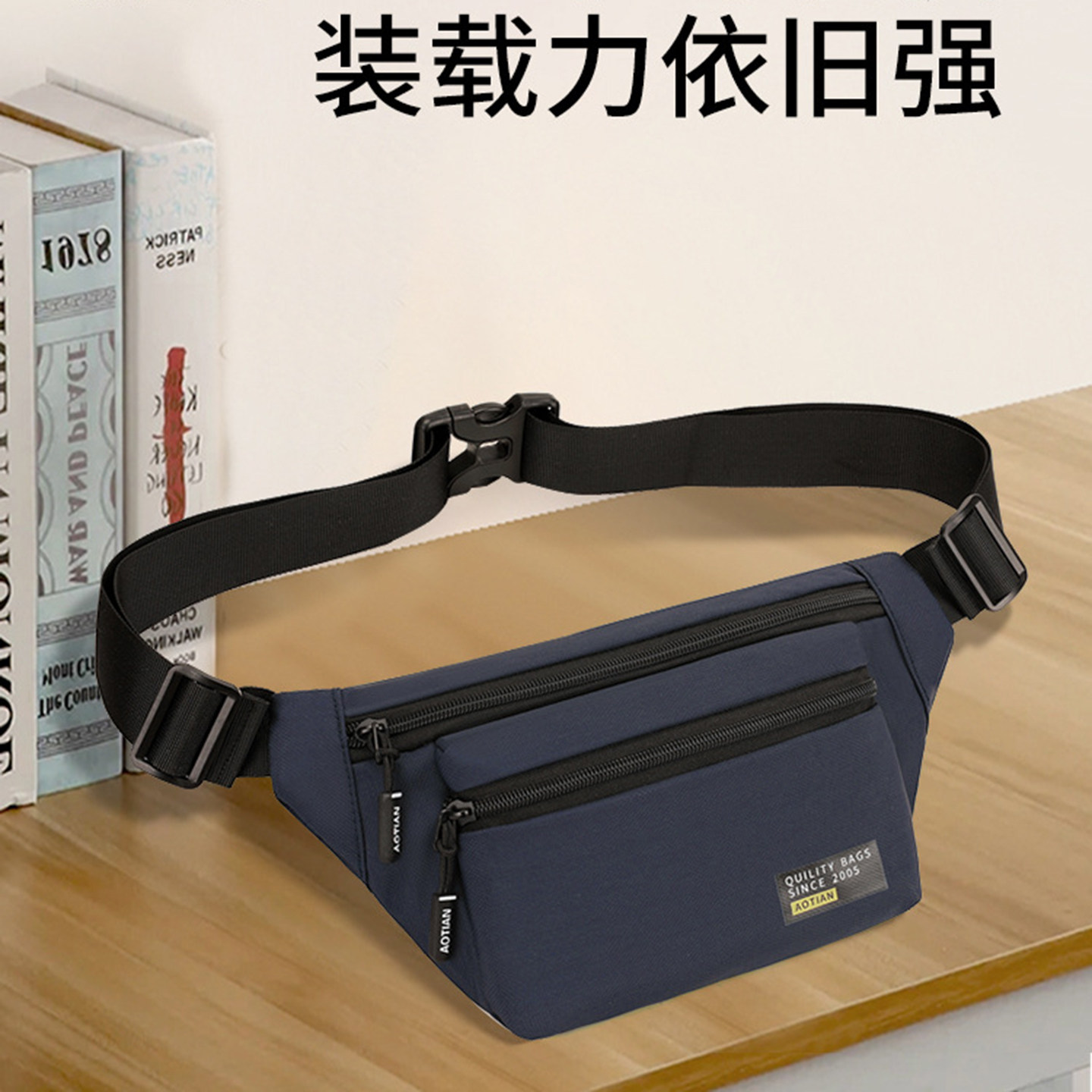 户外跑步骑行多功能防盗手机腰包