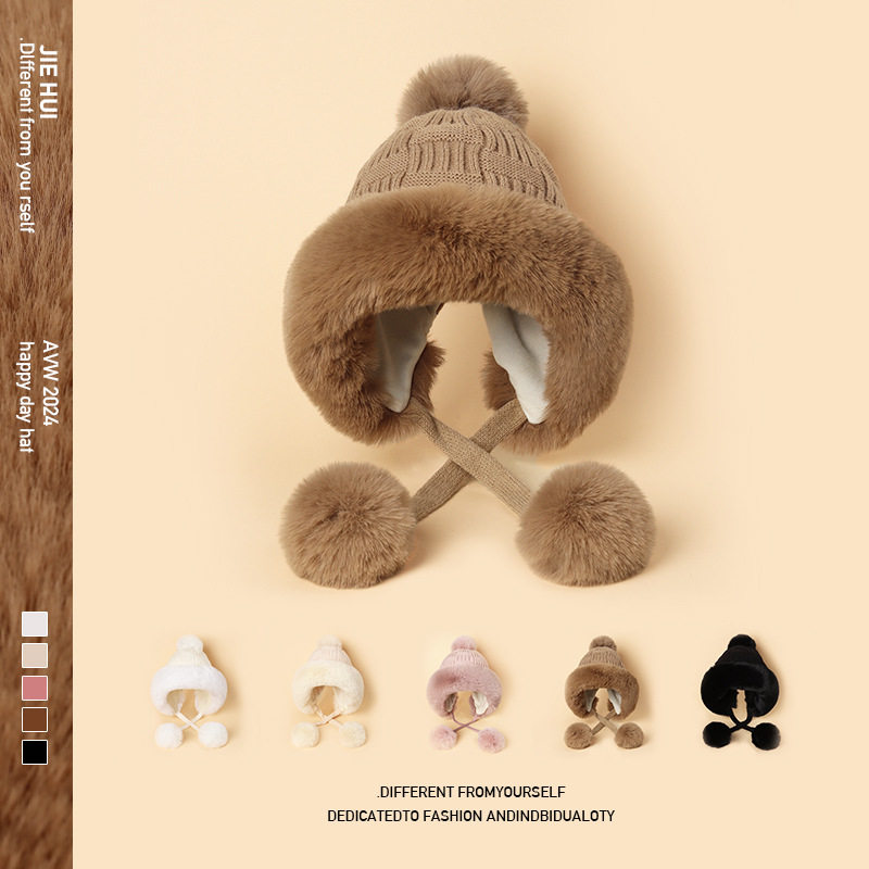 25冬季加厚防寒保暖帽女士可爱毛球针织毛线护耳帽东北雷锋帽帽子,服饰配件/皮带/帽子/围巾,帽子,淘宝优惠券,粉丝福利购,淘宝优惠卷