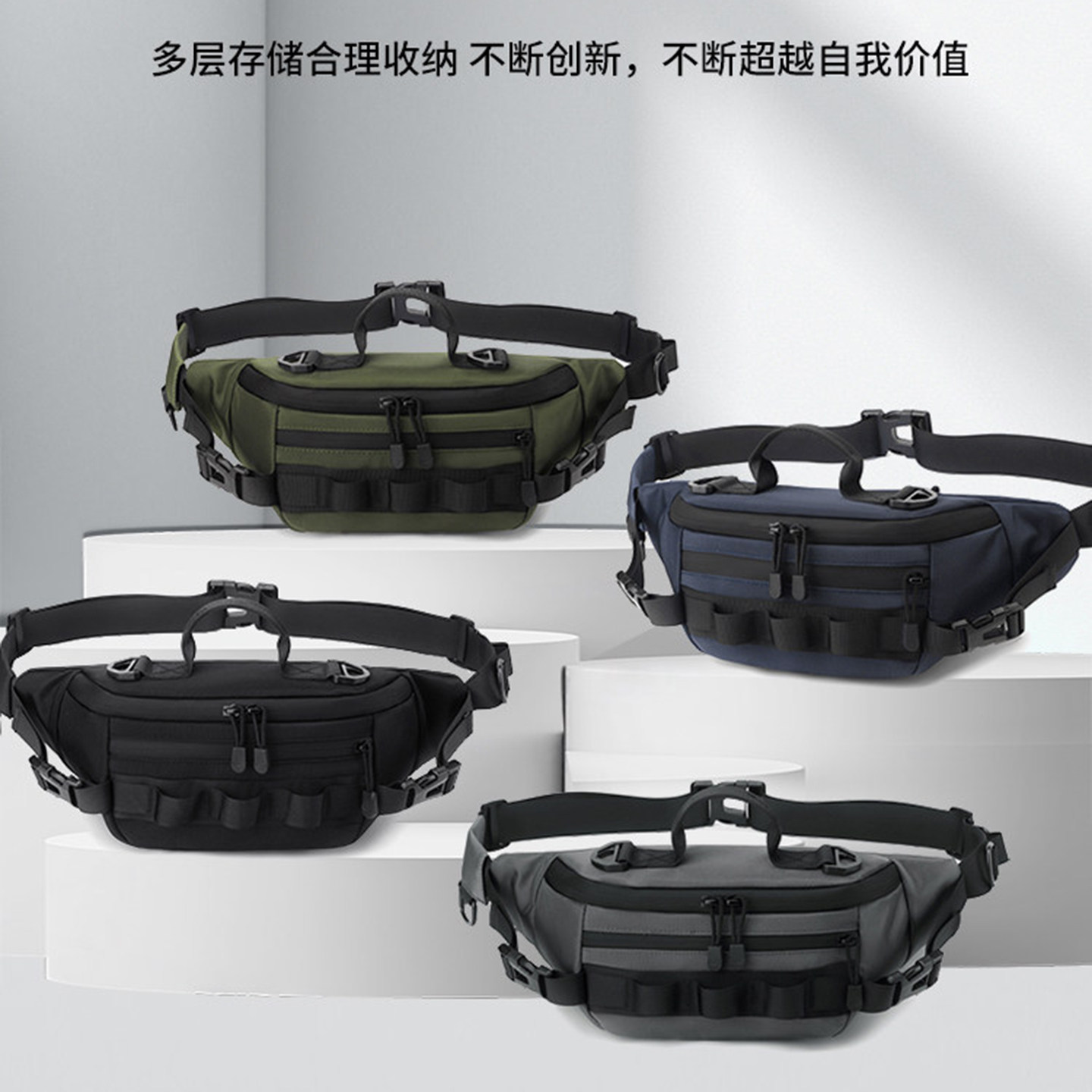 防水大容量户外徒步斜挎胸包