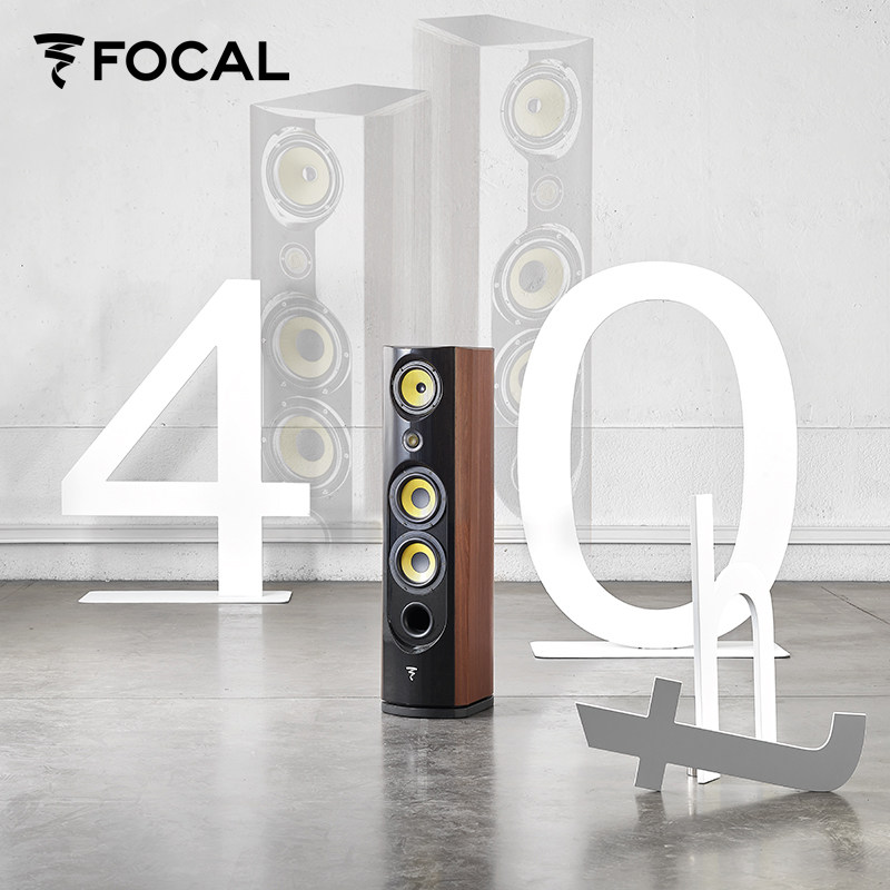 FOCAL 40周年限量版音响SPECTRAL40th 复古HIFI音箱 法国原装进口怎么看?