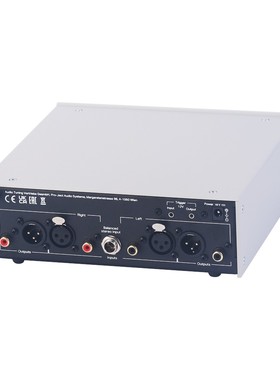 Pro-ject宝碟 Phono Box DS3 B LP黑胶唱头唱针放大器 带平衡唱放