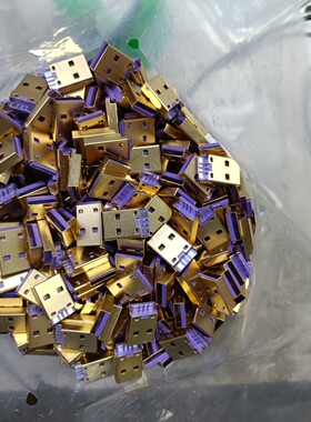 USB镀金A公插头镀金公焊线式插头紫色胶大电流端子USB-公头