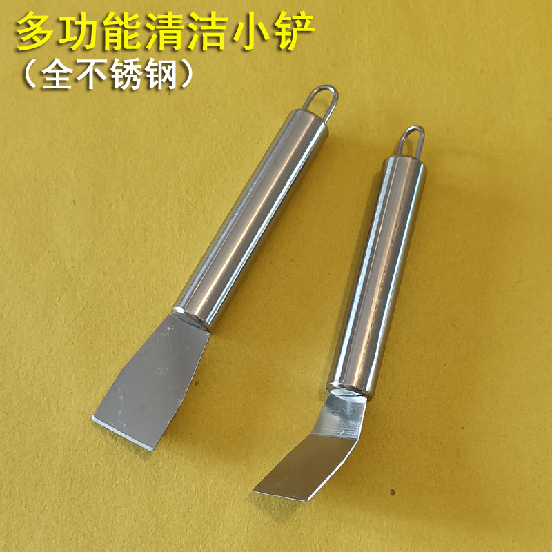 厨房清洁小刮铲强力去黑垢焦油多图片