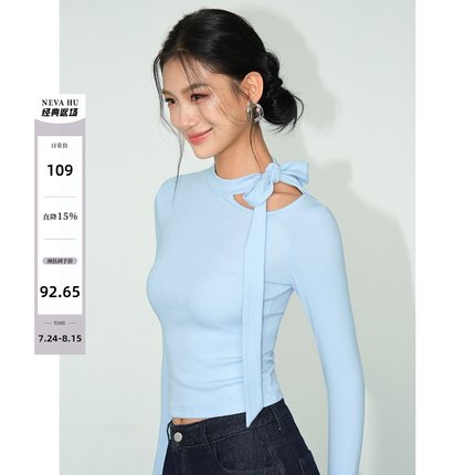 NEVA HU黑色修身长袖针织衫女设计感2025春内搭蝴蝶结镂空上衣