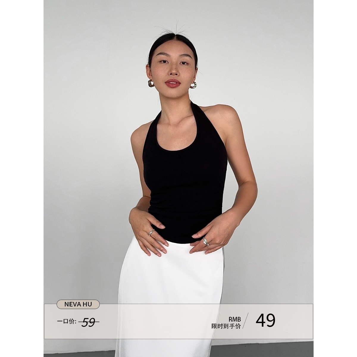 露背针织吊带背心无袖内搭上衣