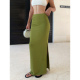 NEVA 侧开叉高腰半身裙女莫代尔垂感直筒裙子包臀长裙一步裙