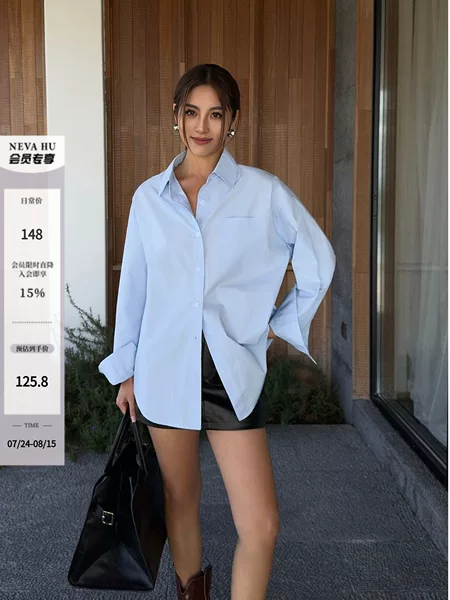 Товары от muneva