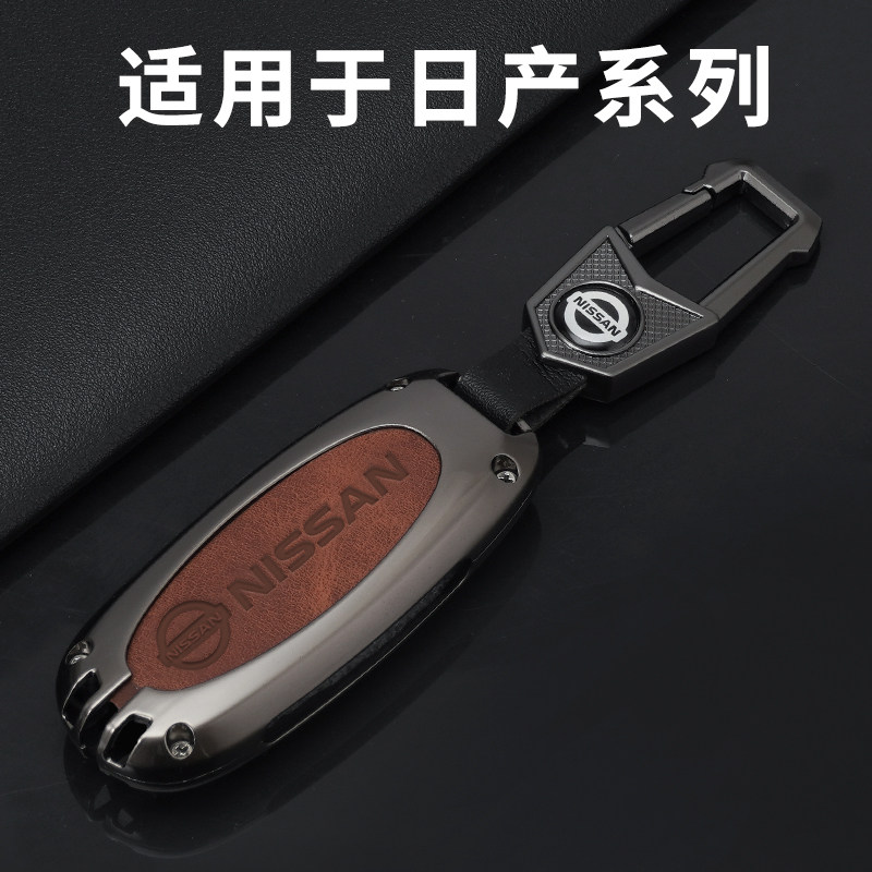 时尚新颖设计全包防水锌合金