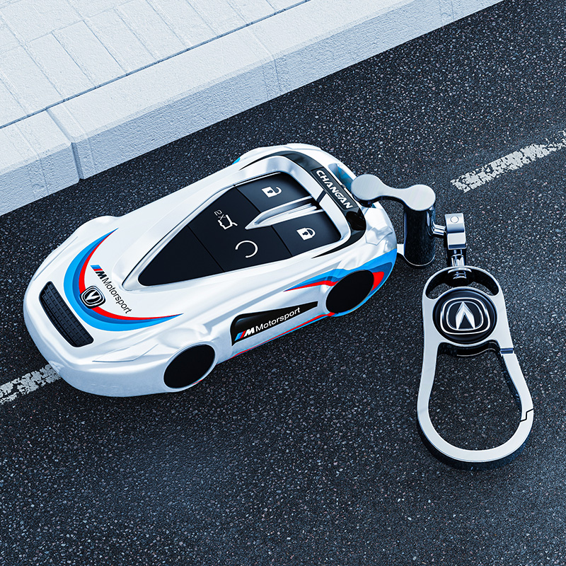 长安逸动ev460钥匙套cs75plus汽车配件大全univ2024锐程领航型男