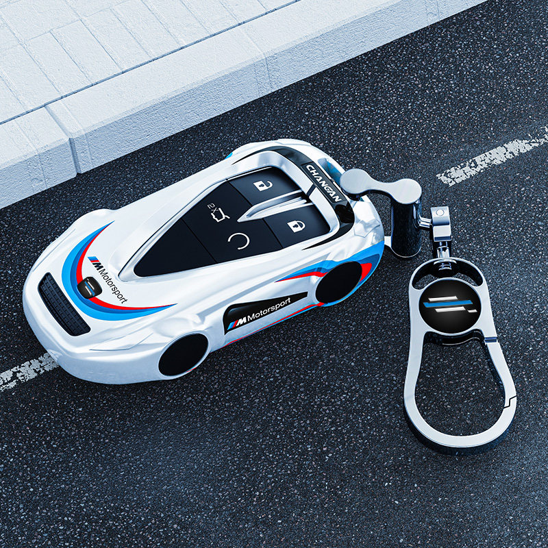 23款长安欧尚Z6钥匙套运动版欧尚x5x7plus专用蓝鲸个性汽车包扣壳