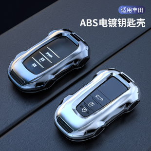 适用于丰田汉兰达钥匙套2022款专用男女士峰兰达雷凌运动版