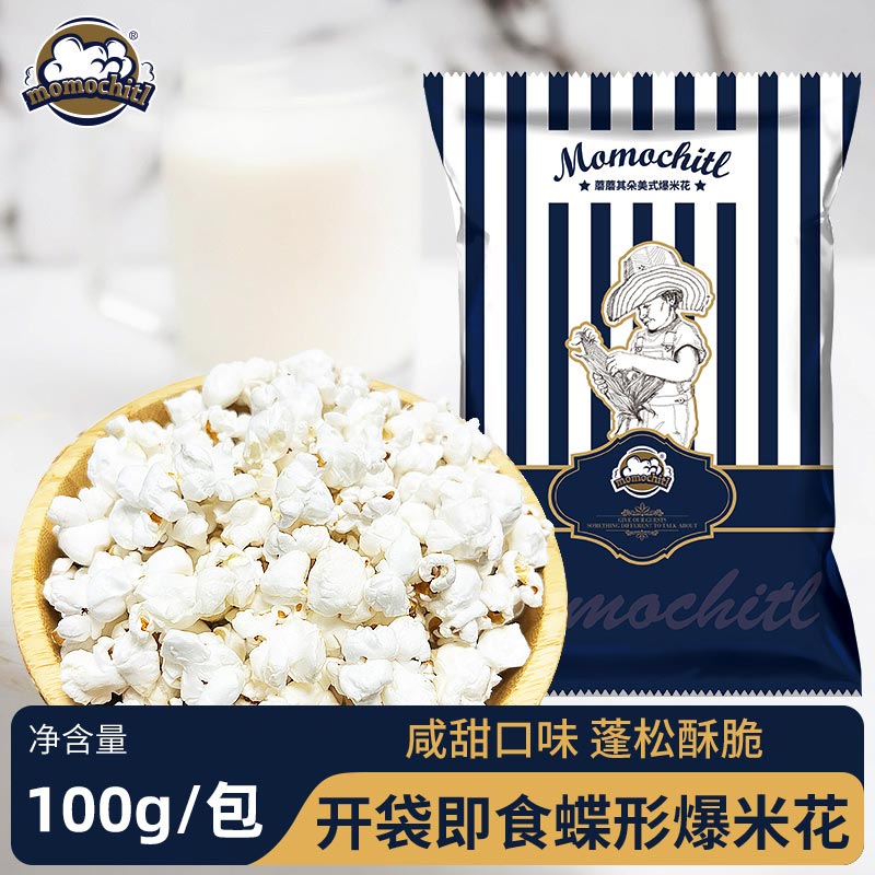 蘑蘑其朵咸甜口味爆米花咸甜云朵爆米花100g袋装休闲追剧零食