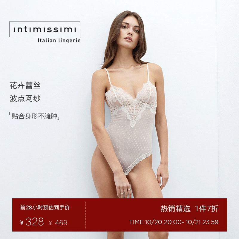 Intimissimi意舒漫26秋冬新品性感蕾丝波点网纱打底连体衣BOD2610