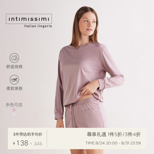 休闲棉质短裤百搭简约舒适睡裤