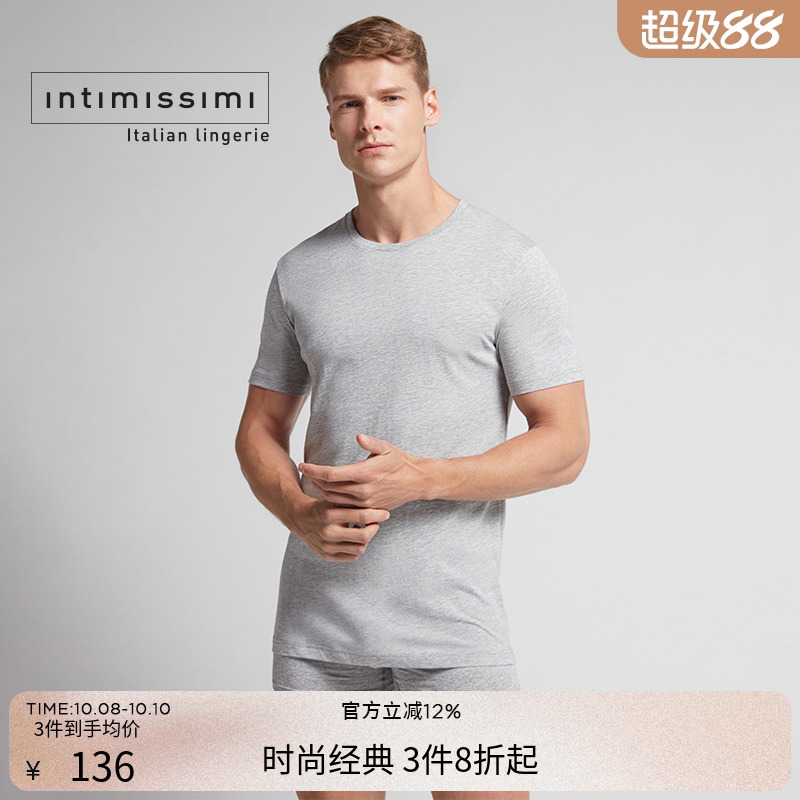 Intimissimi男士Supi