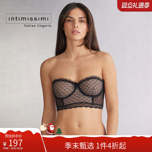 Intimissimi意舒漫性感双色波点无衬垫抹胸式文胸RB2565F