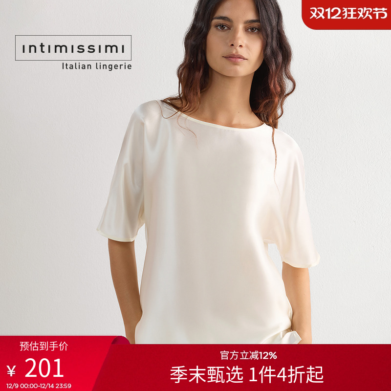 IntImissimi春季时尚短袖