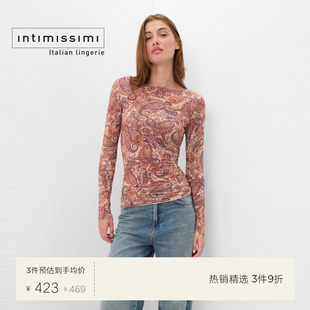 Intimissimi意舒漫早秋新品复古一字领含羊绒长袖打底衫CLD2609