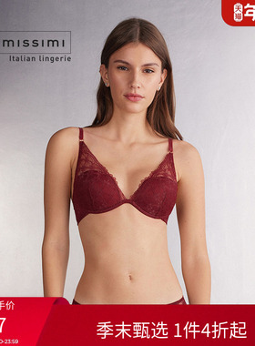 Intimissimi意舒漫女士本命年安哥拉红ELENA半杯文胸RID2569