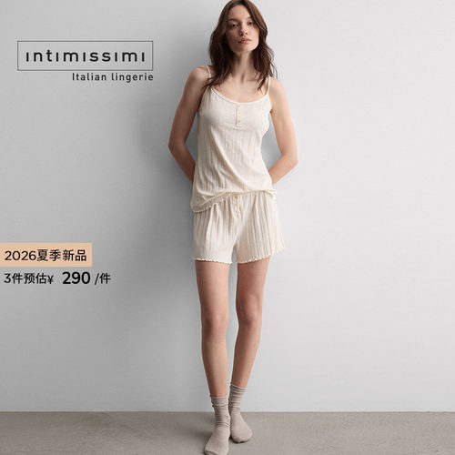 Intimissimi意舒漫26夏季新品简约吊带背心短裤睡衣套装PCD964S