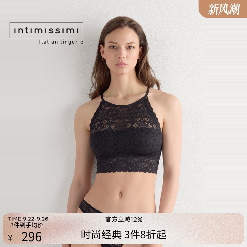 纯色美背优雅挂脖蕾丝吊带背心