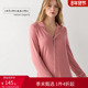 Intimissimi意舒漫女士优雅莫代尔舒适家居长袖 睡衣套装 CLD701