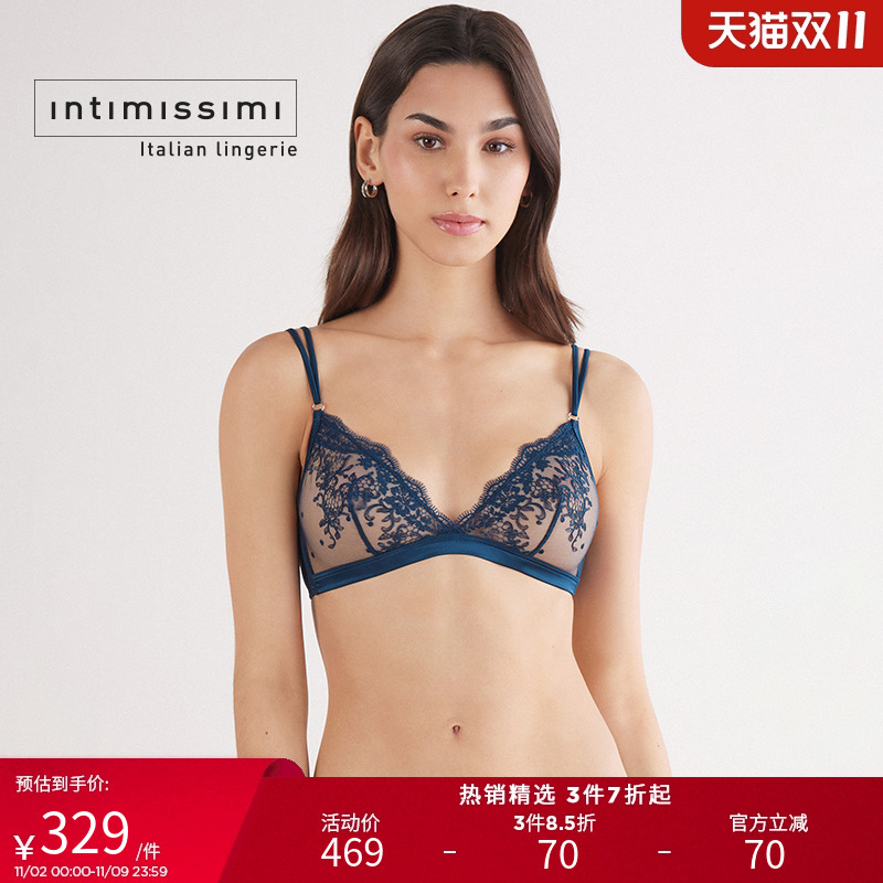 蕾丝无衬垫无钢圈三角文胸