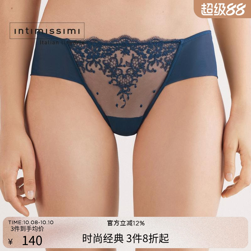 时尚花卉蕾丝低腰包臀内裤