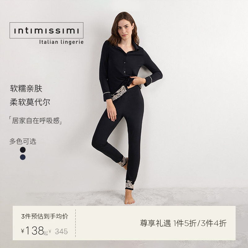 intimissimi优雅花卉撞色睡裤图片