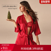 桑蚕丝舒适红色晨袍七分袖 Intimissimi 新年礼物 睡袍PVD71S