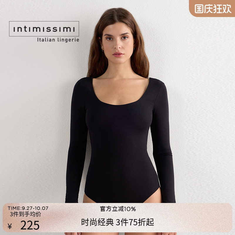 女士优雅基础款长袖深圆领连体衣